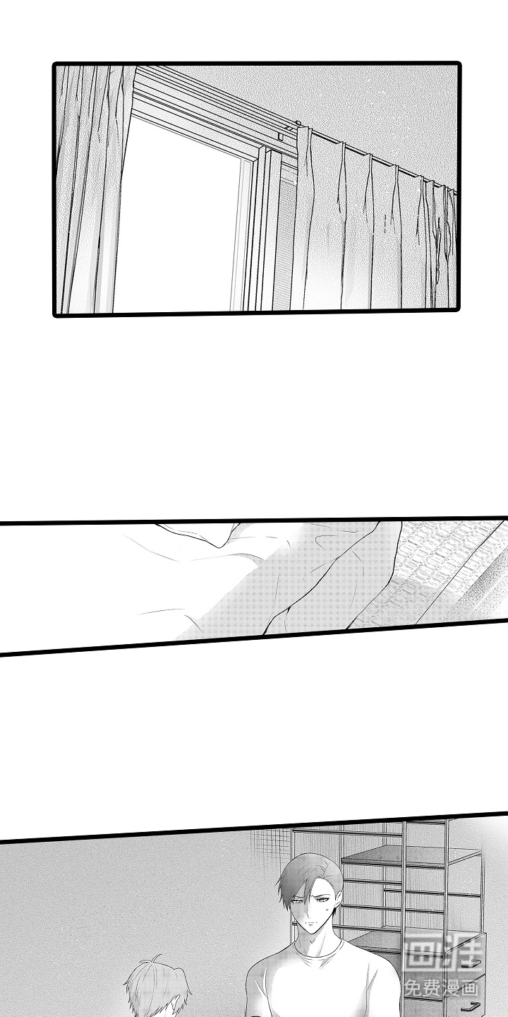 不良校医物语第26话图