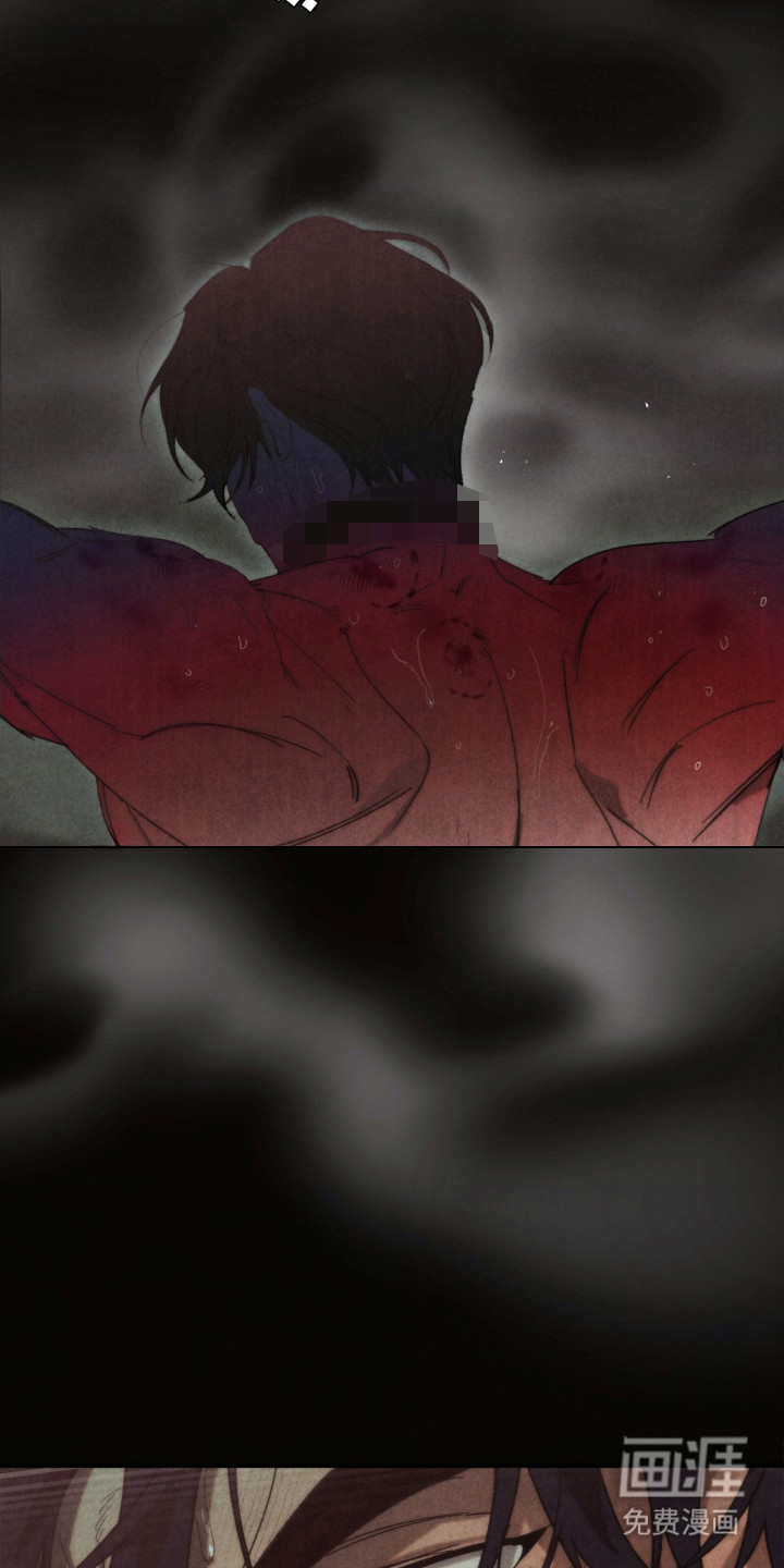 不完整的燃烧第1话图