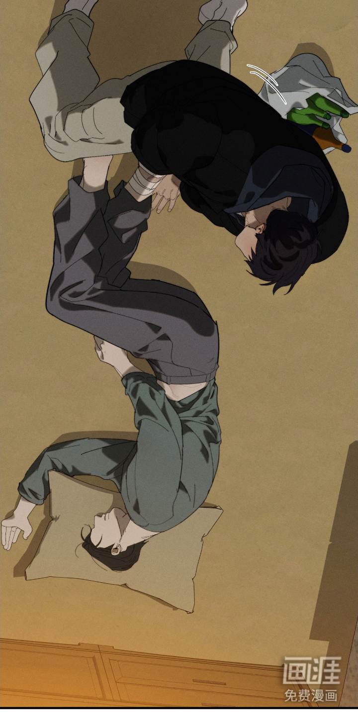 不完整的燃烧第11话图