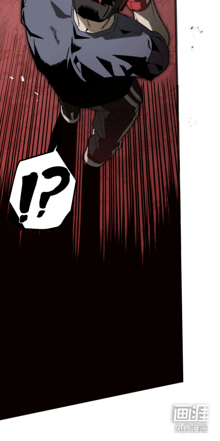 不完整的燃烧第14话图