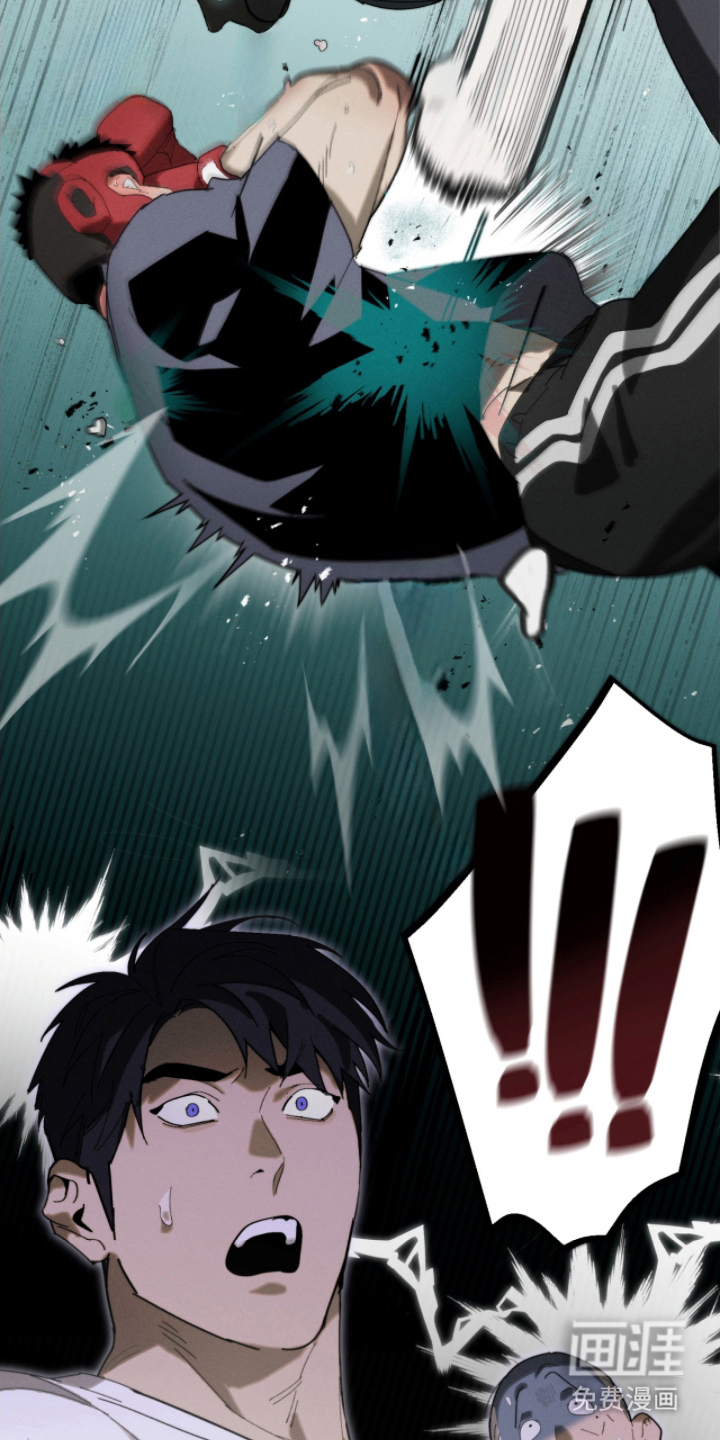 不完整的燃烧第14话图