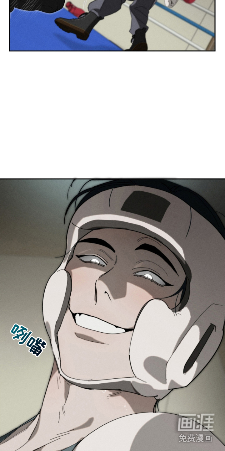 不完整的燃烧第14话图