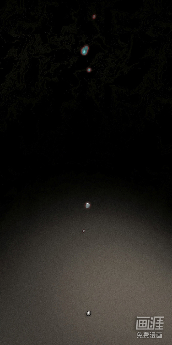 不完整的燃烧第19话图