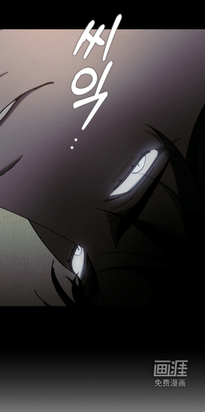 不完整的燃烧第21话图