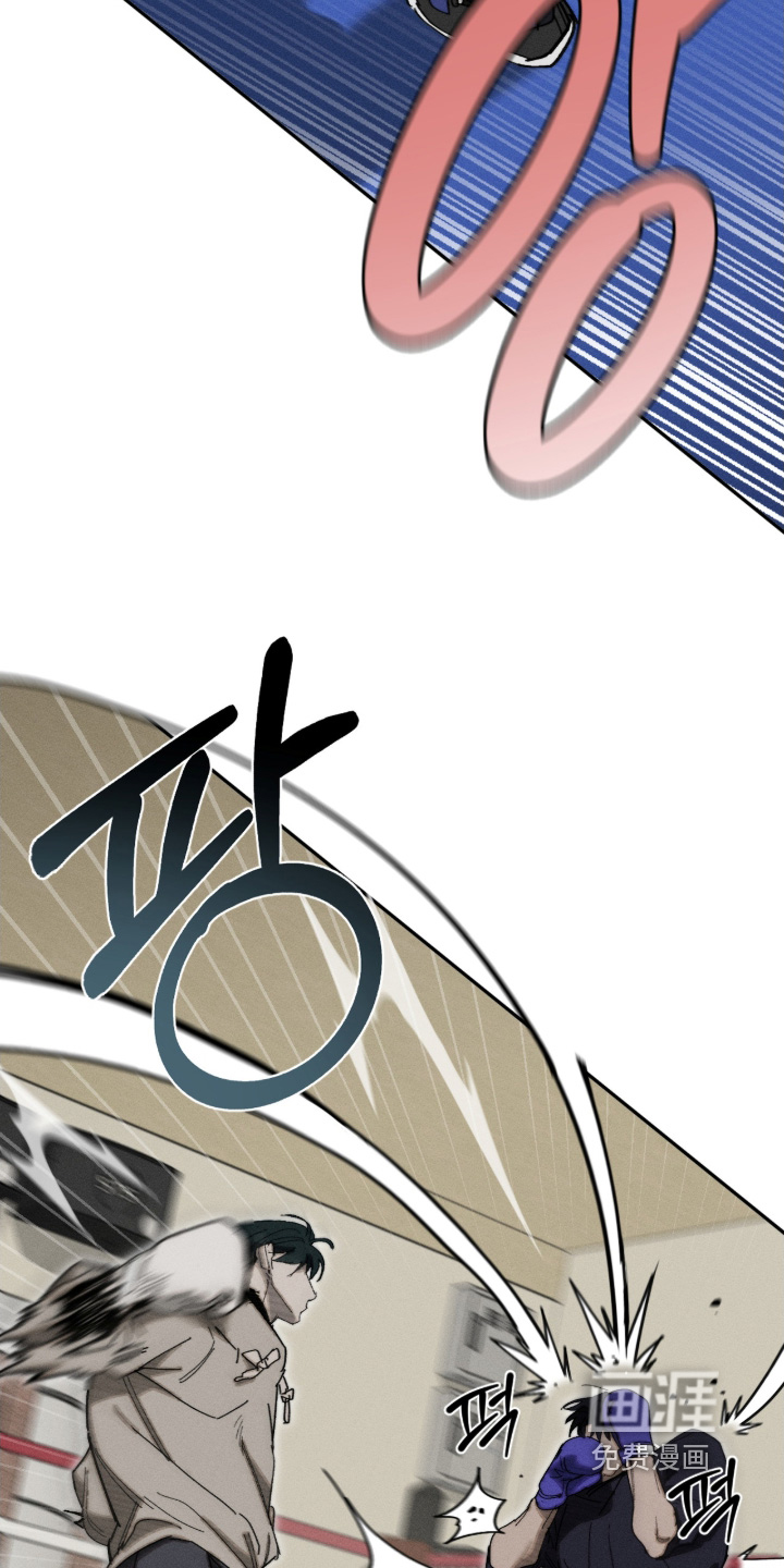 不完整的燃烧第26话图