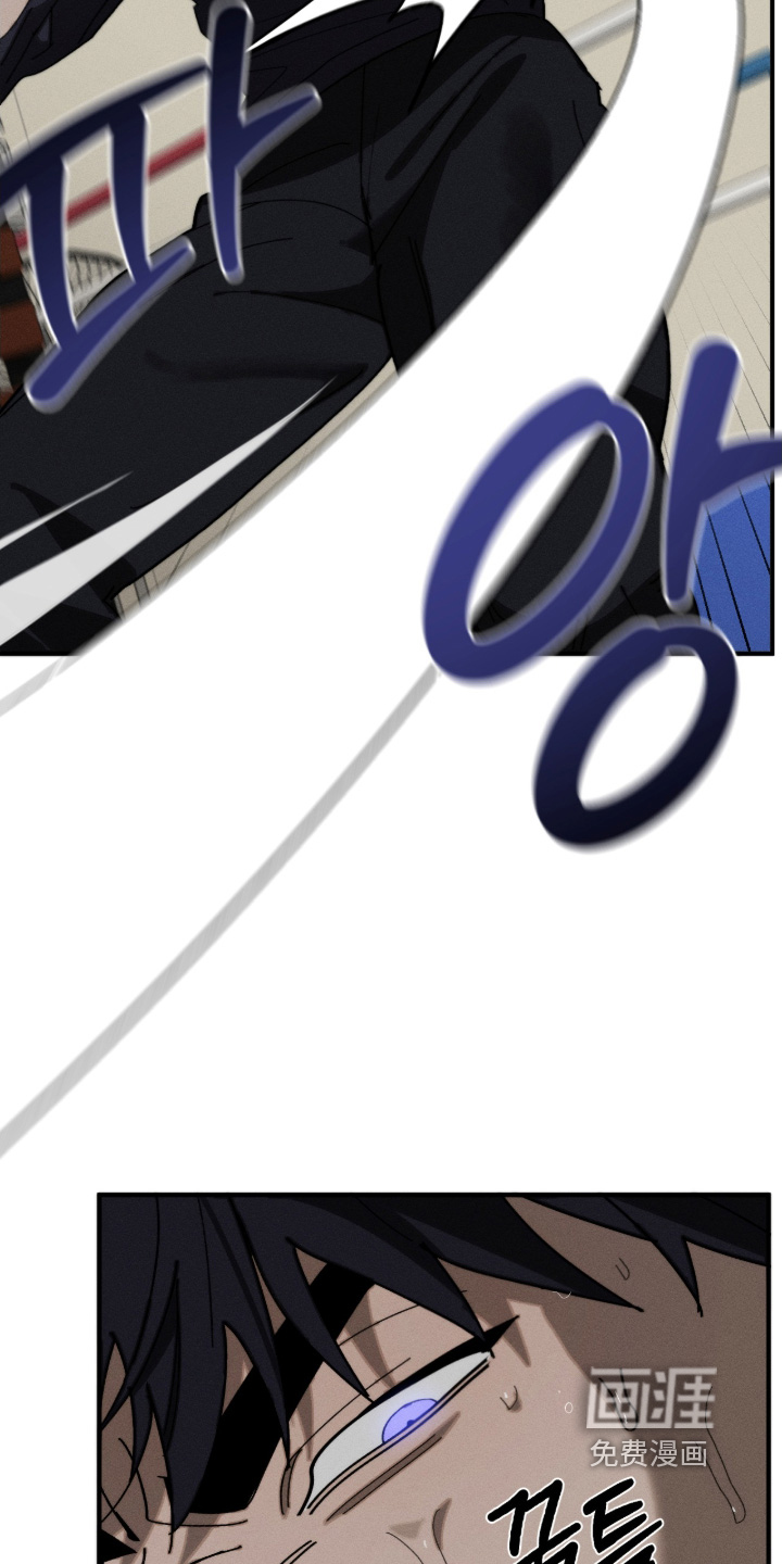 不完整的燃烧第26话图