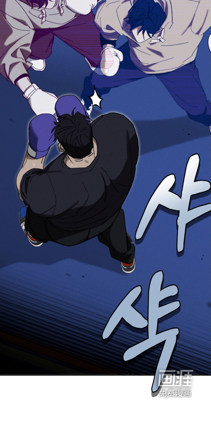 不完整的燃烧第26话图