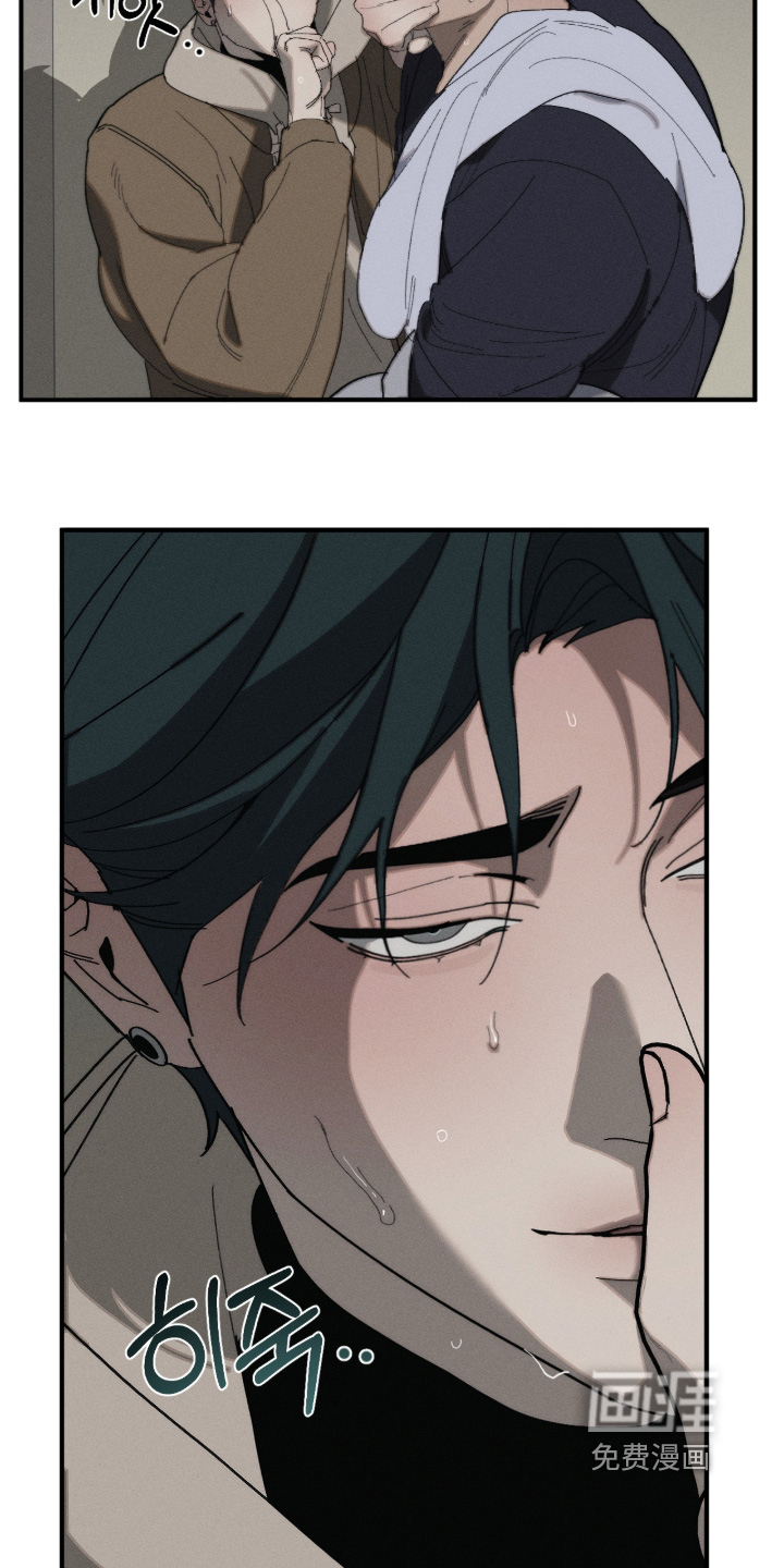 不完整的燃烧第27话图