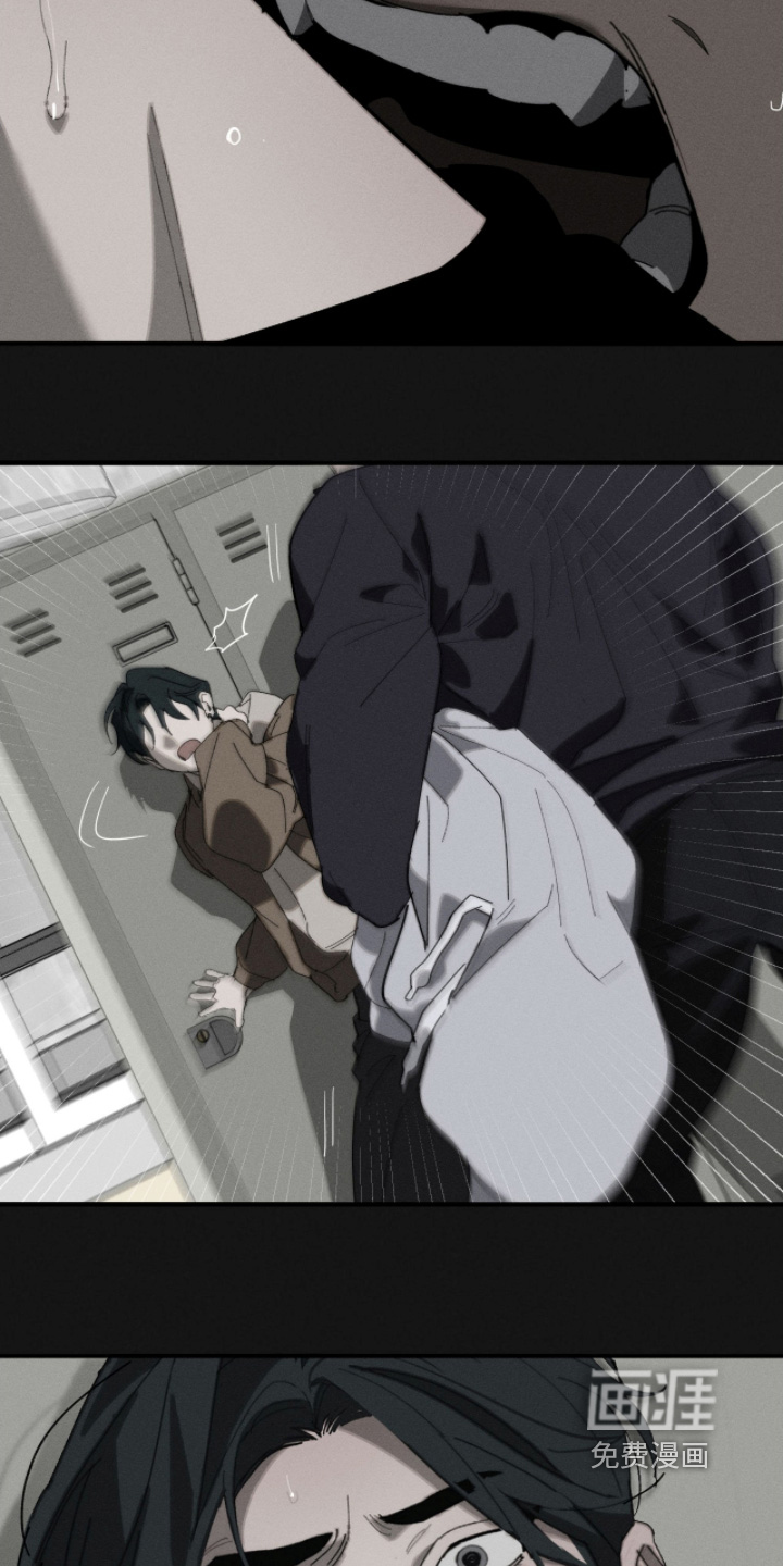 不完整的燃烧第28话图