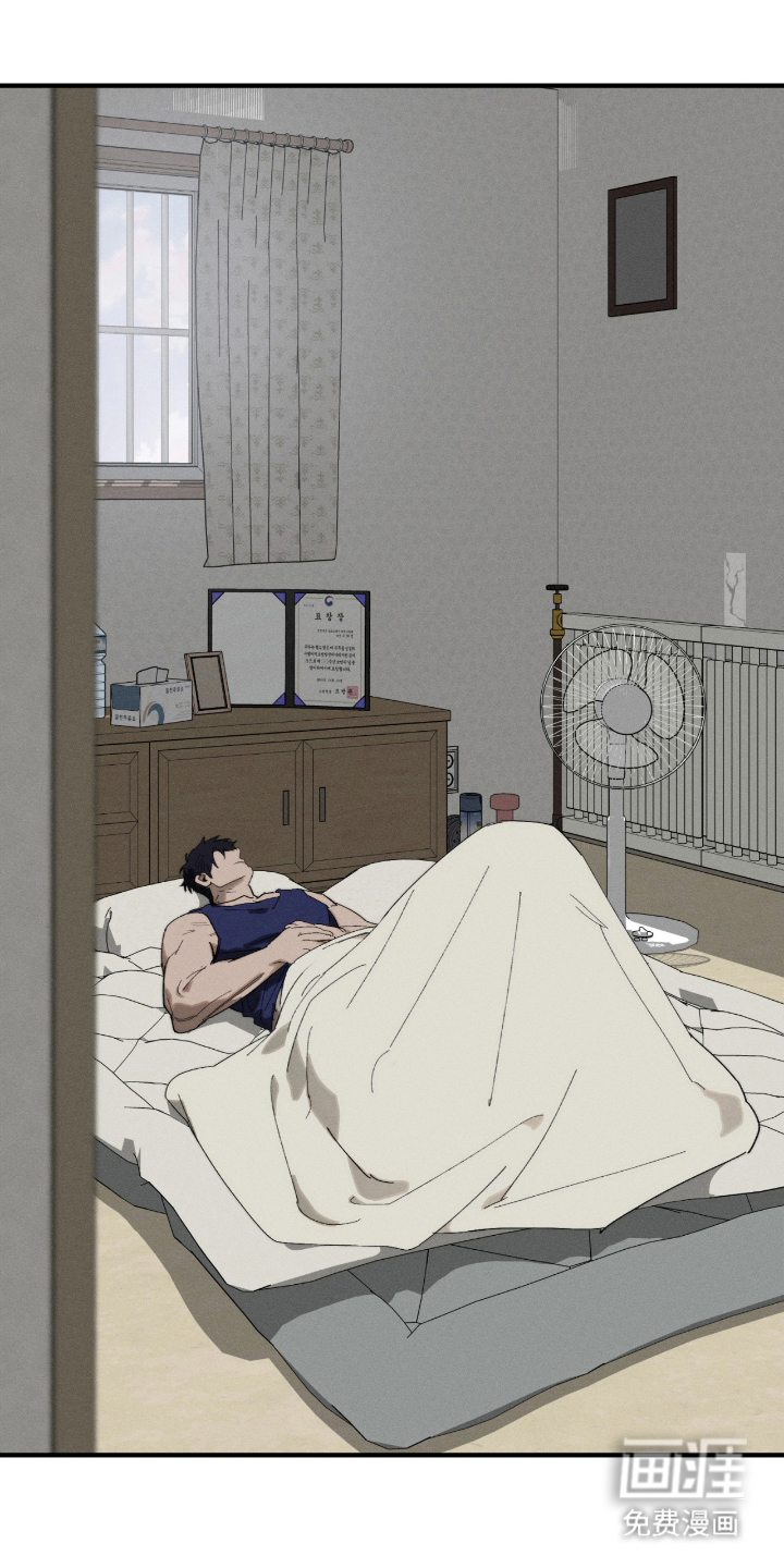 不完整的燃烧第4话图