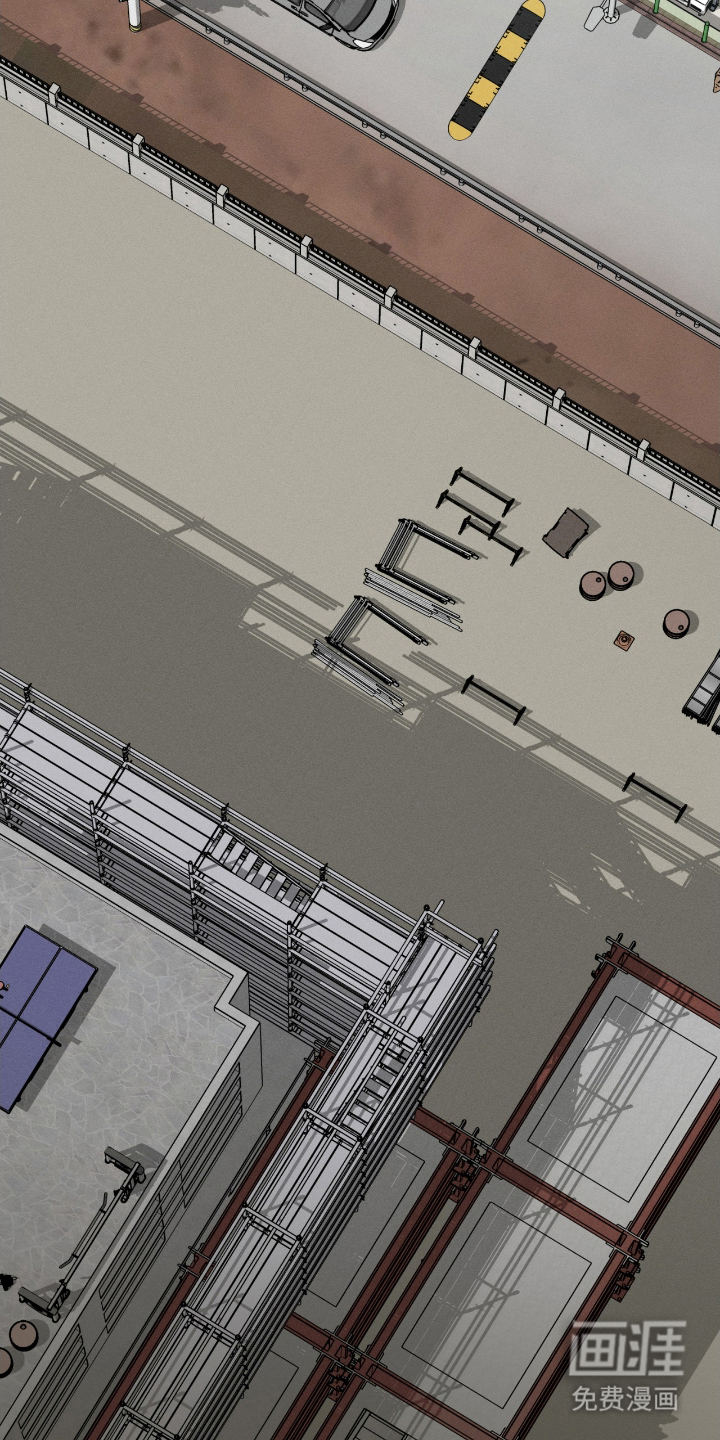 不完整的燃烧第4话图