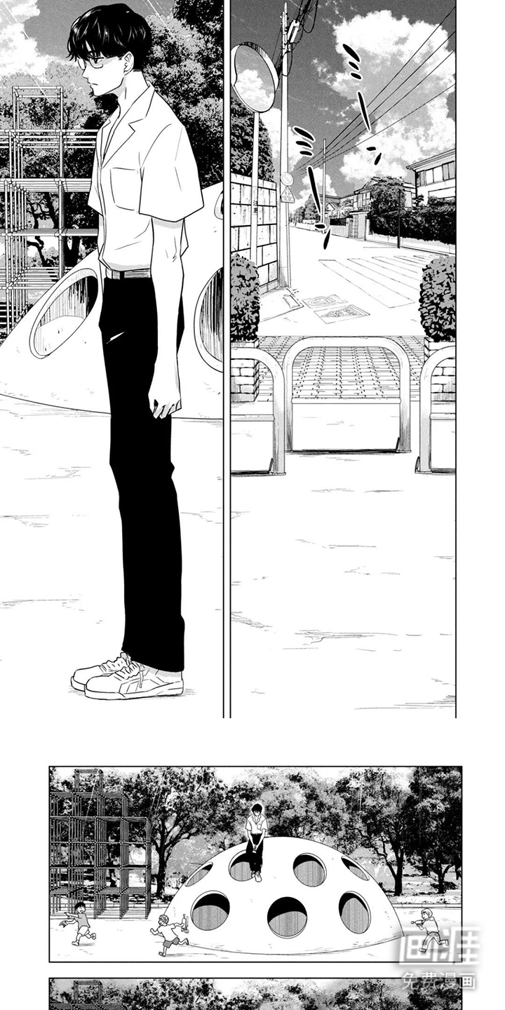 不断的8月31日第13话图