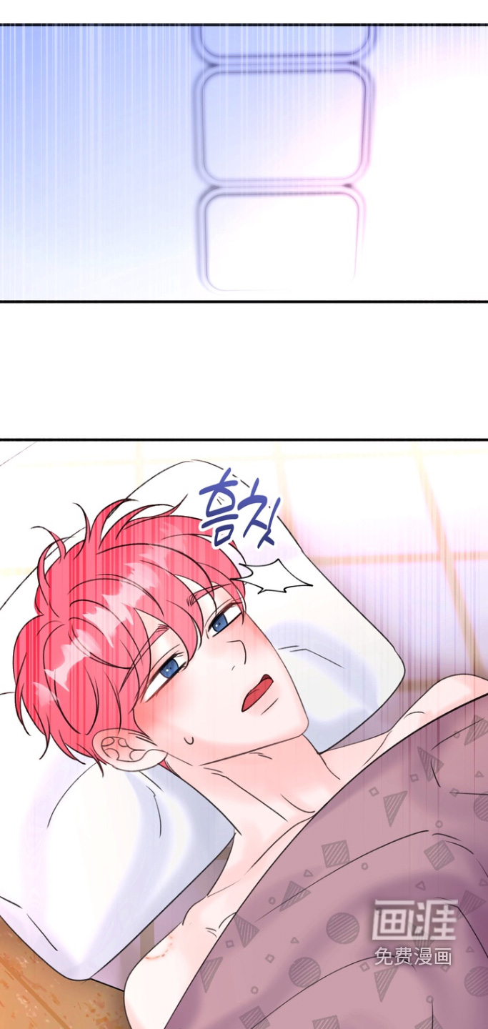 本能牢笼第15话图