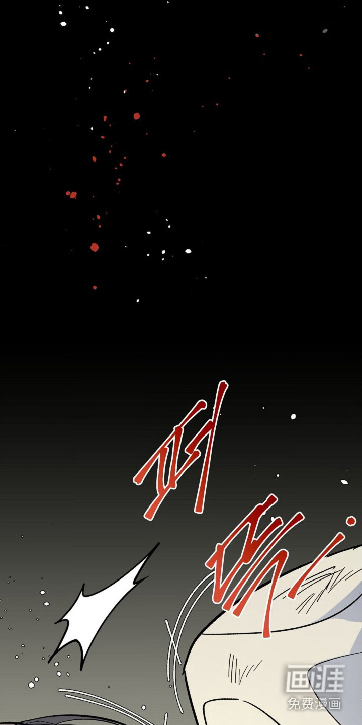 白夜废墟漫画-图15
