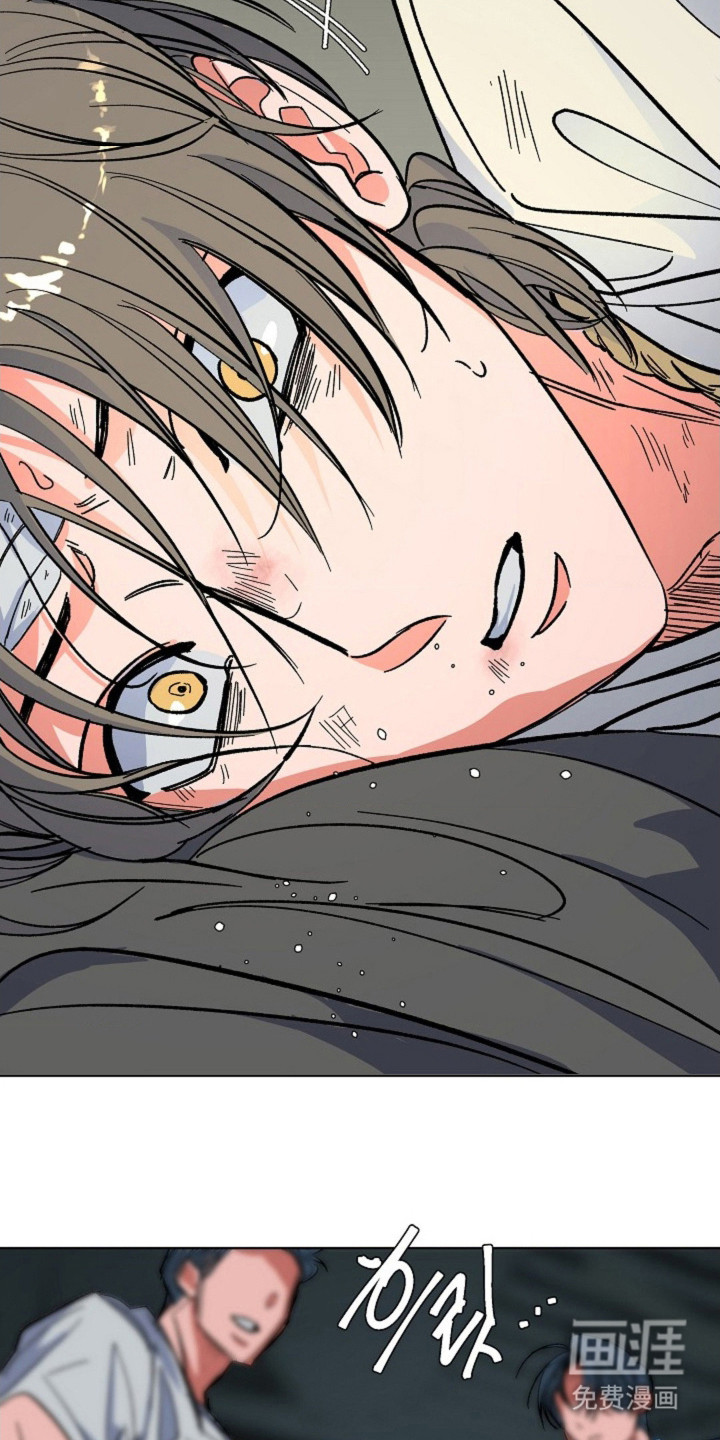 白夜废墟漫画-图16