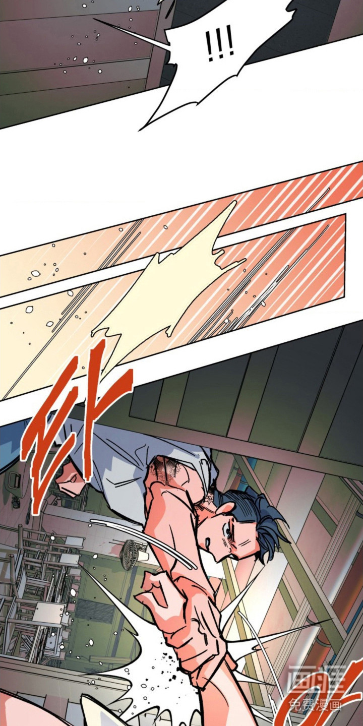 白夜废墟漫画-图16