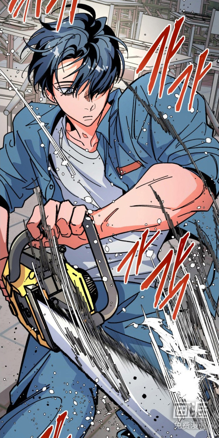 白夜废墟漫画-图9