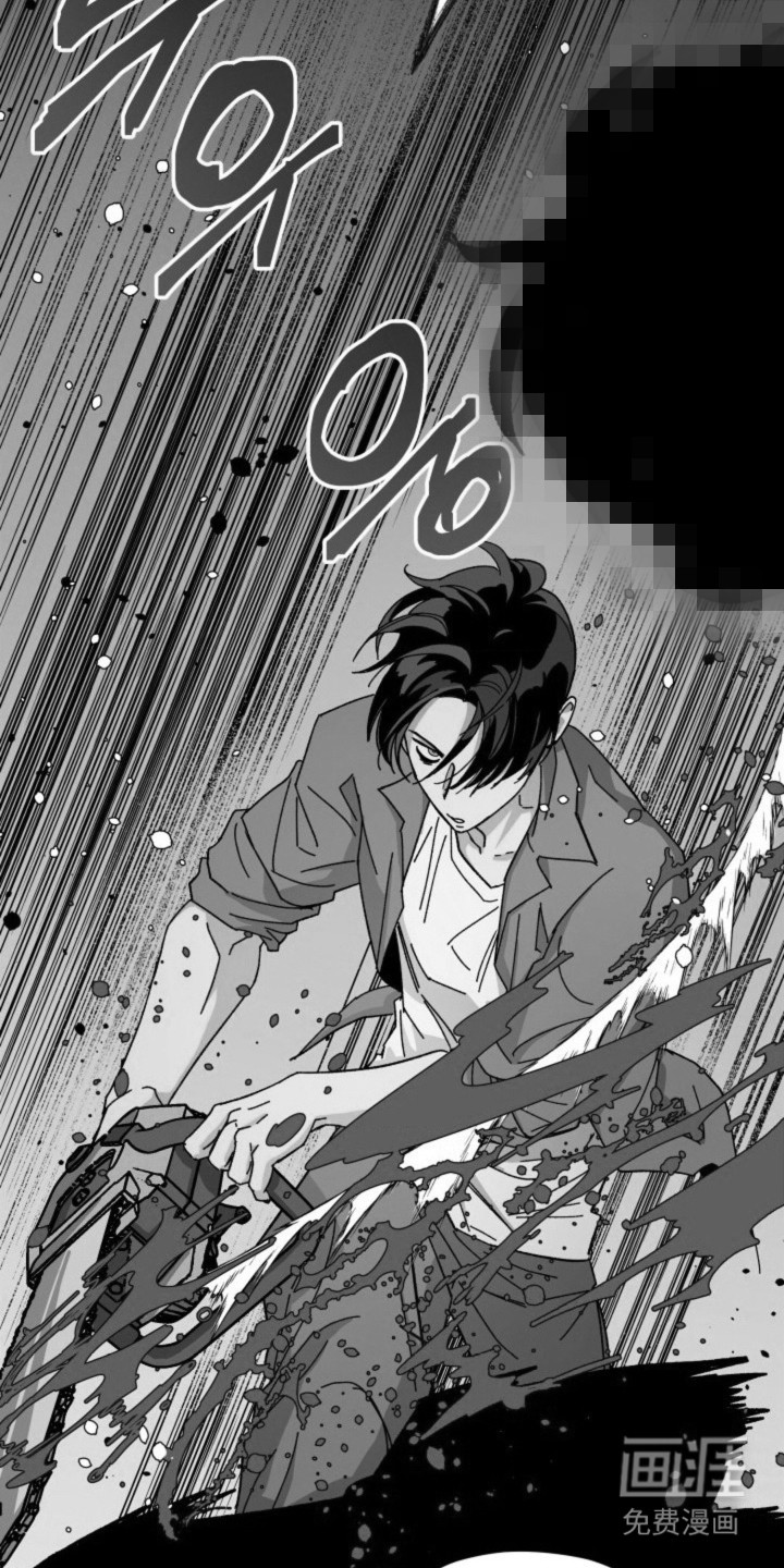 白夜废墟漫画-图18