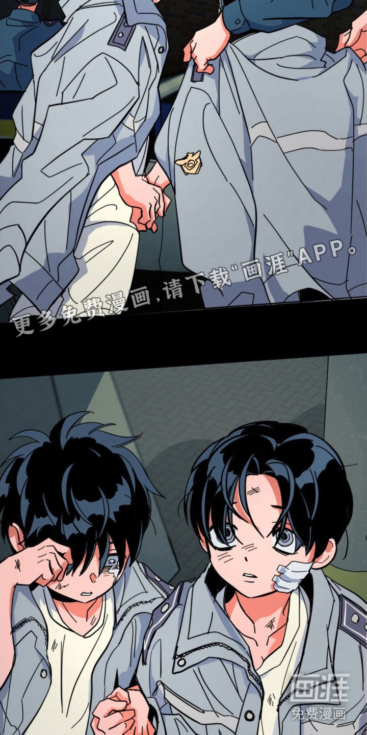 白夜废墟漫画-图13