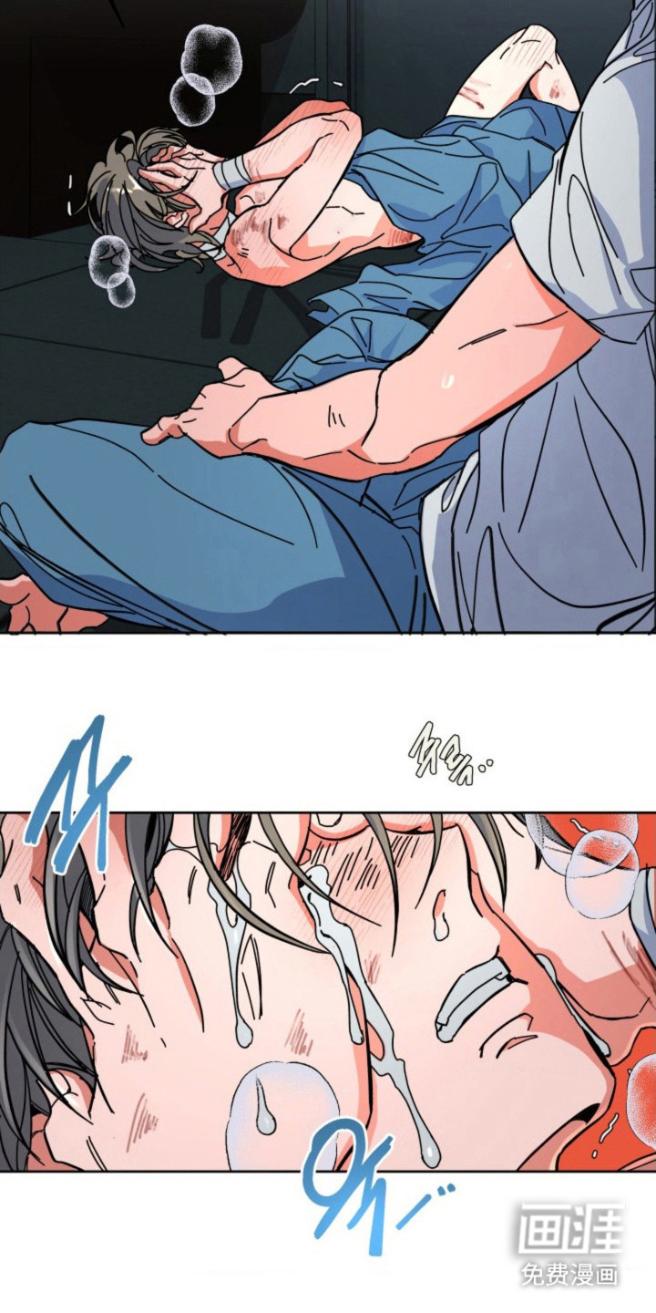 白夜废墟漫画-图18