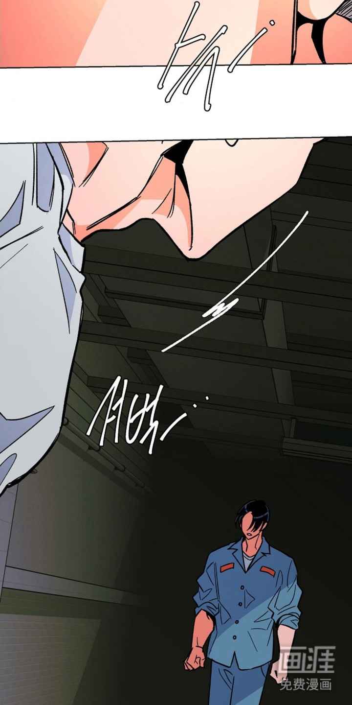 白夜废墟漫画-图19