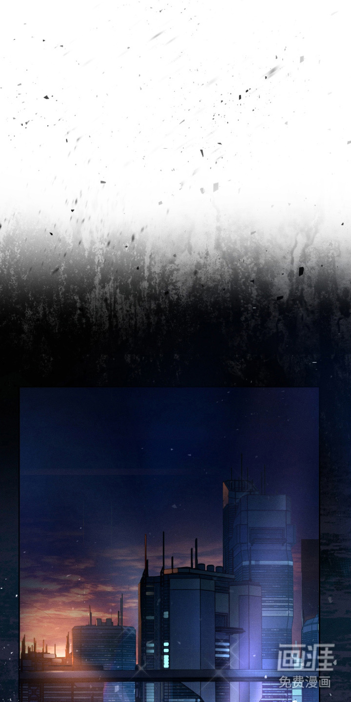 不驯之炎第5话图