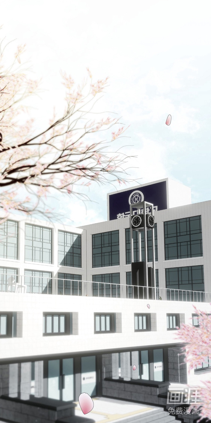 不良少年饲养手册第1话图