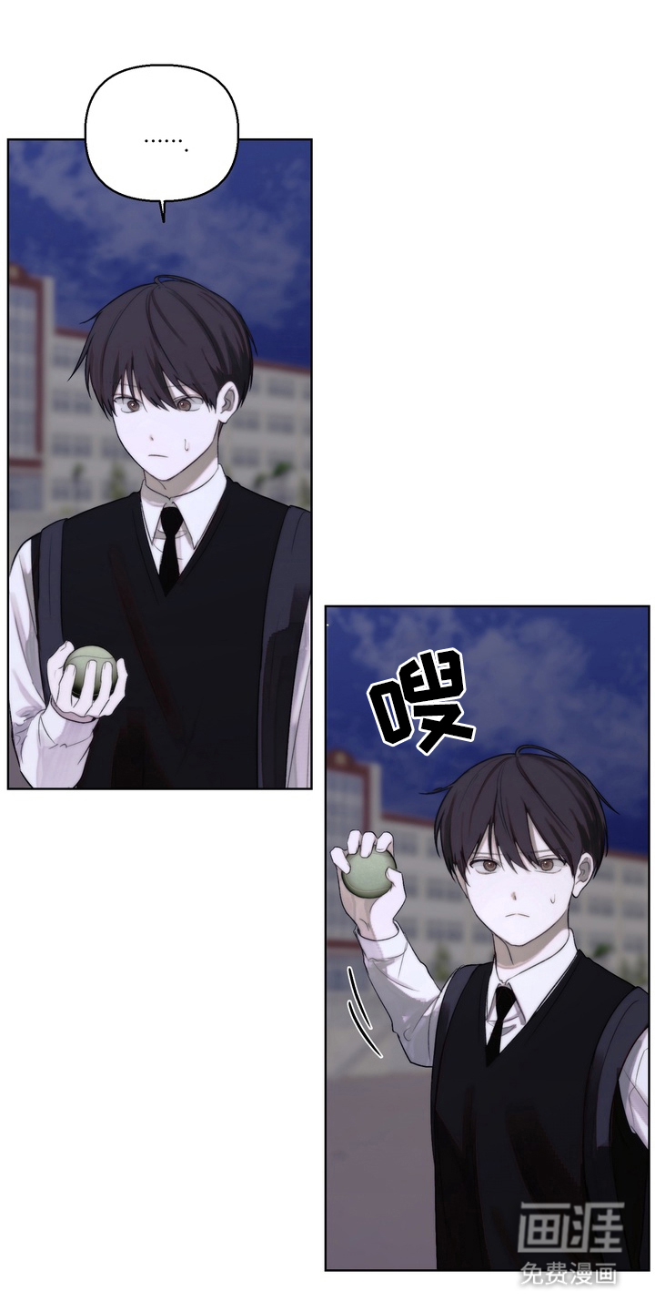 不良少年饲养手册第16话图