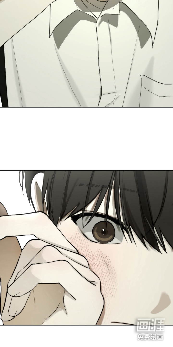 不良少年饲养手册漫画-图13