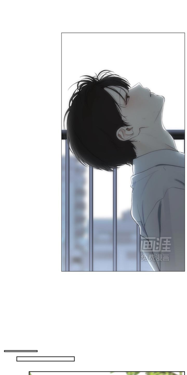 不良少年饲养手册第22话第1页