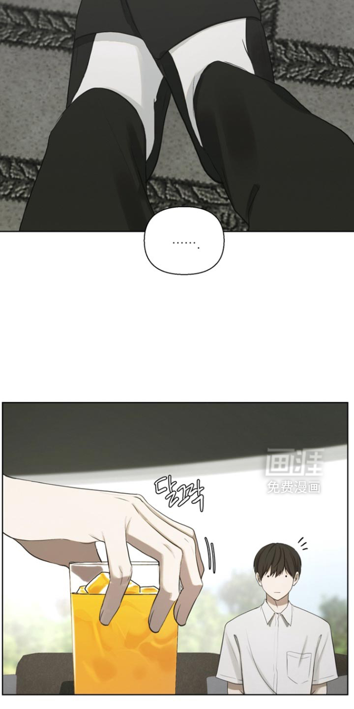 不良少年饲养手册漫画-图8