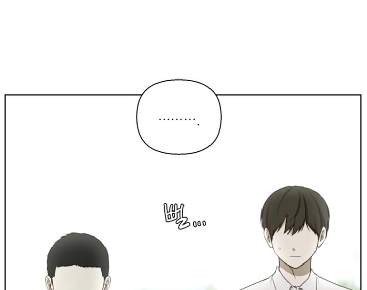 不良少年饲养手册漫画-图10