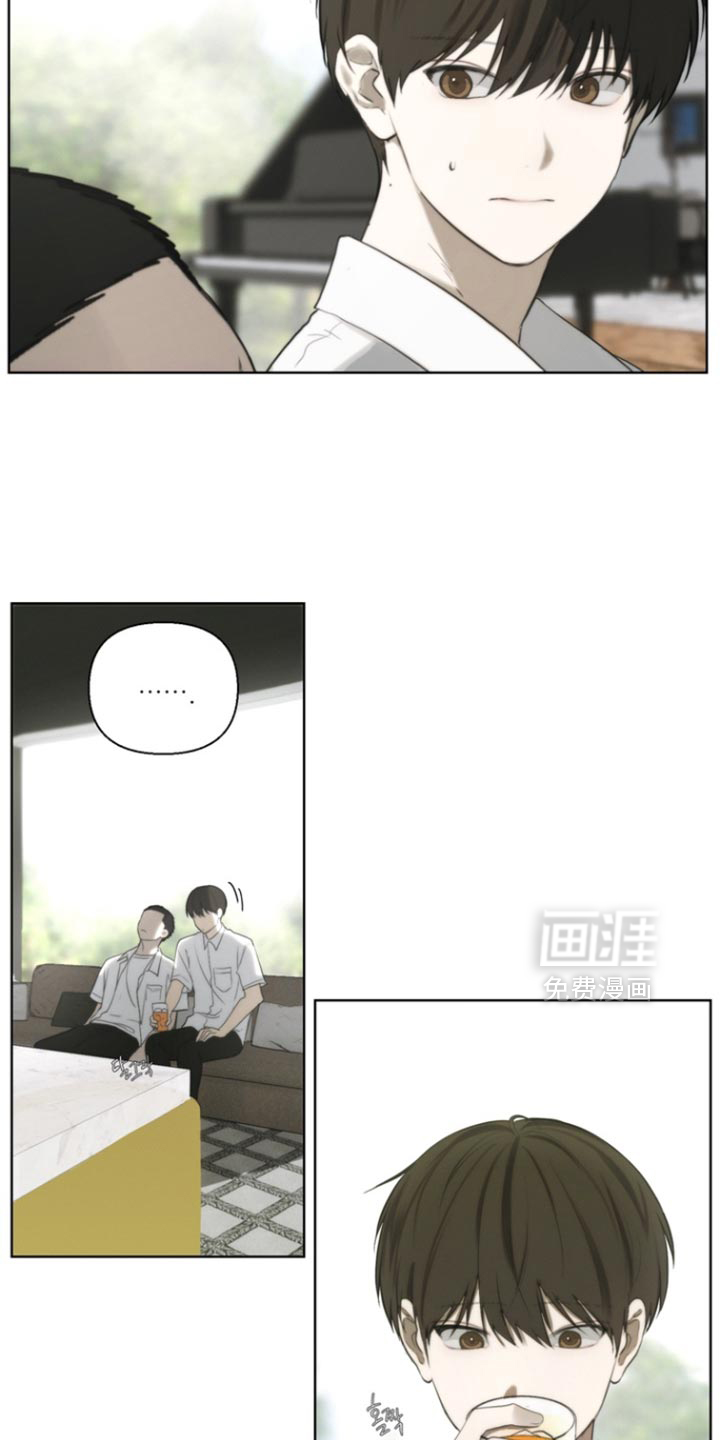 不良少年饲养手册漫画-图18