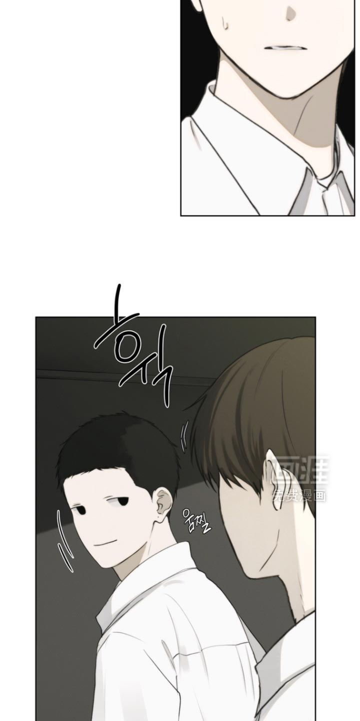 不良少年饲养手册漫画-图12