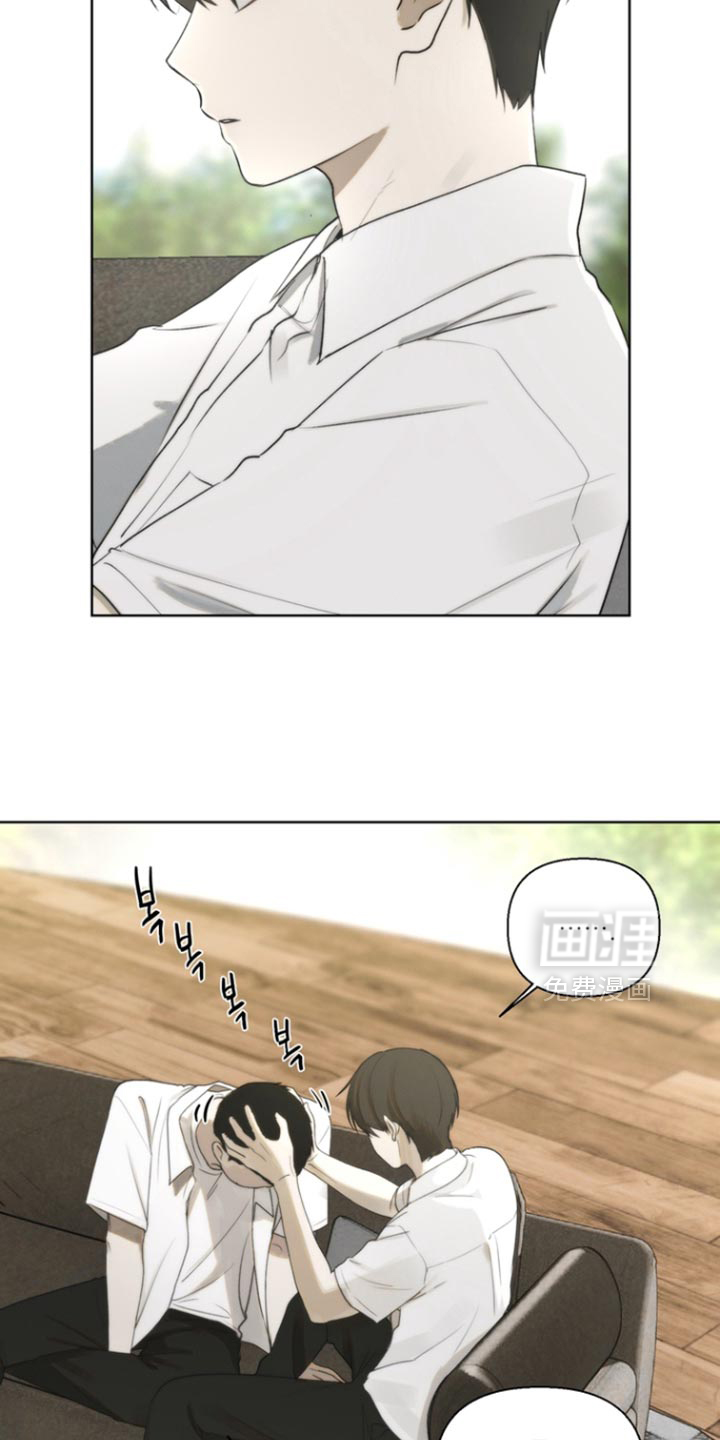 不良少年饲养手册漫画-图18