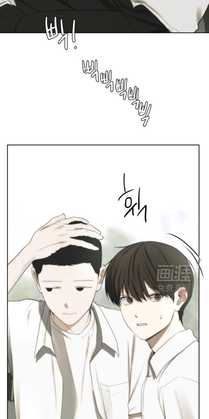 不良少年饲养手册漫画-图7