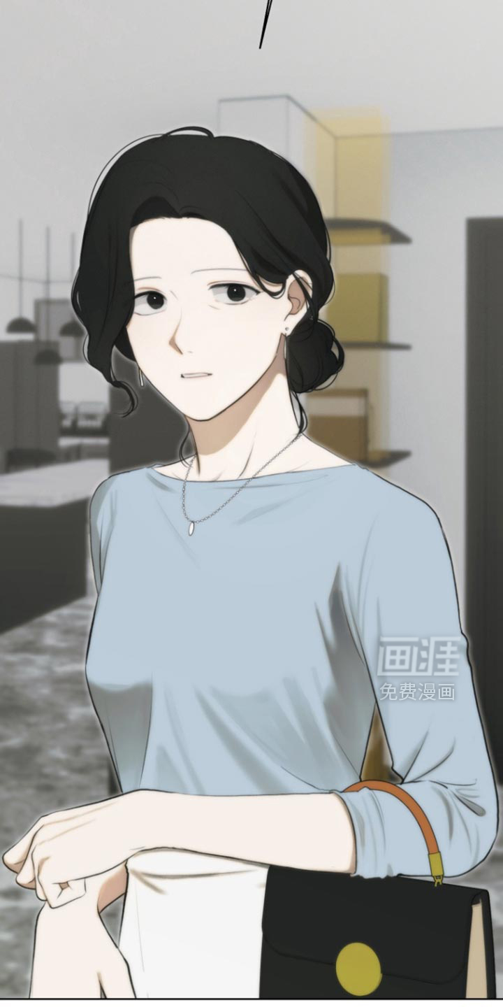 不良少年饲养手册漫画-图9