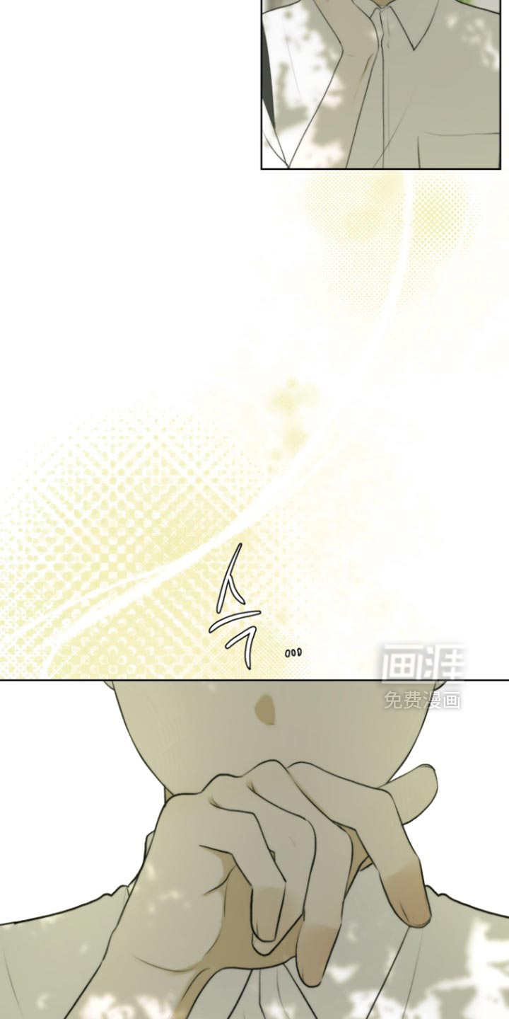 不良少年饲养手册漫画-图10