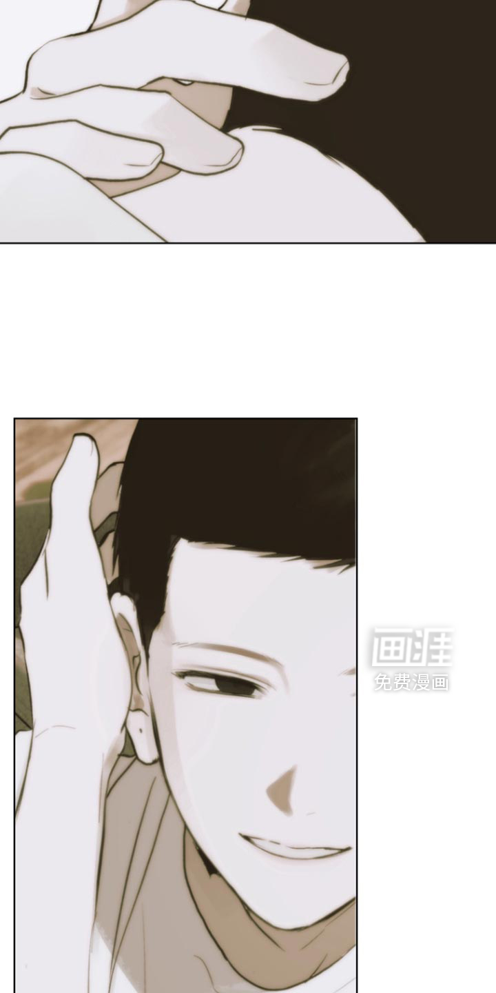 不良少年饲养手册漫画-图12