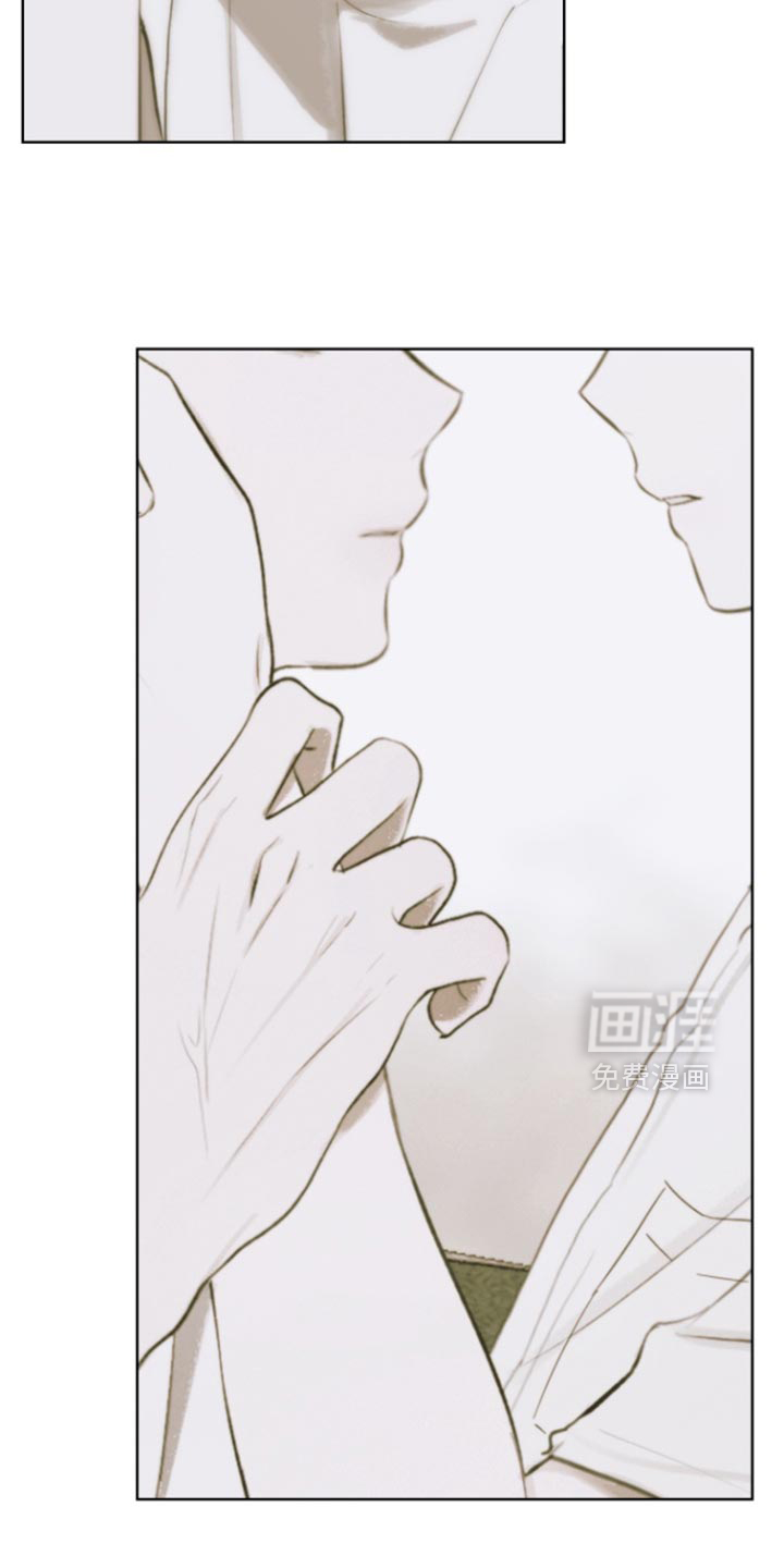 不良少年饲养手册漫画-图13