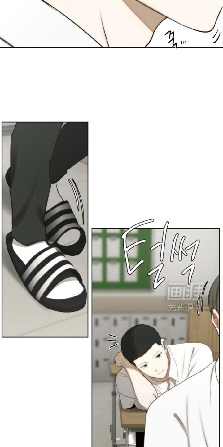 不良少年饲养手册第25话图