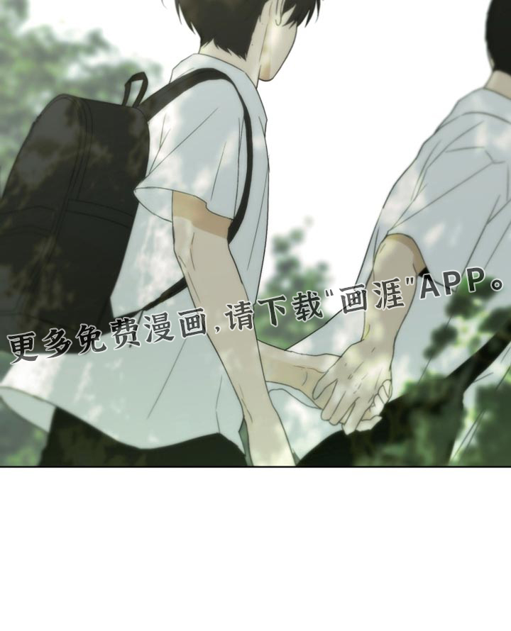 不良少年饲养手册第28话图