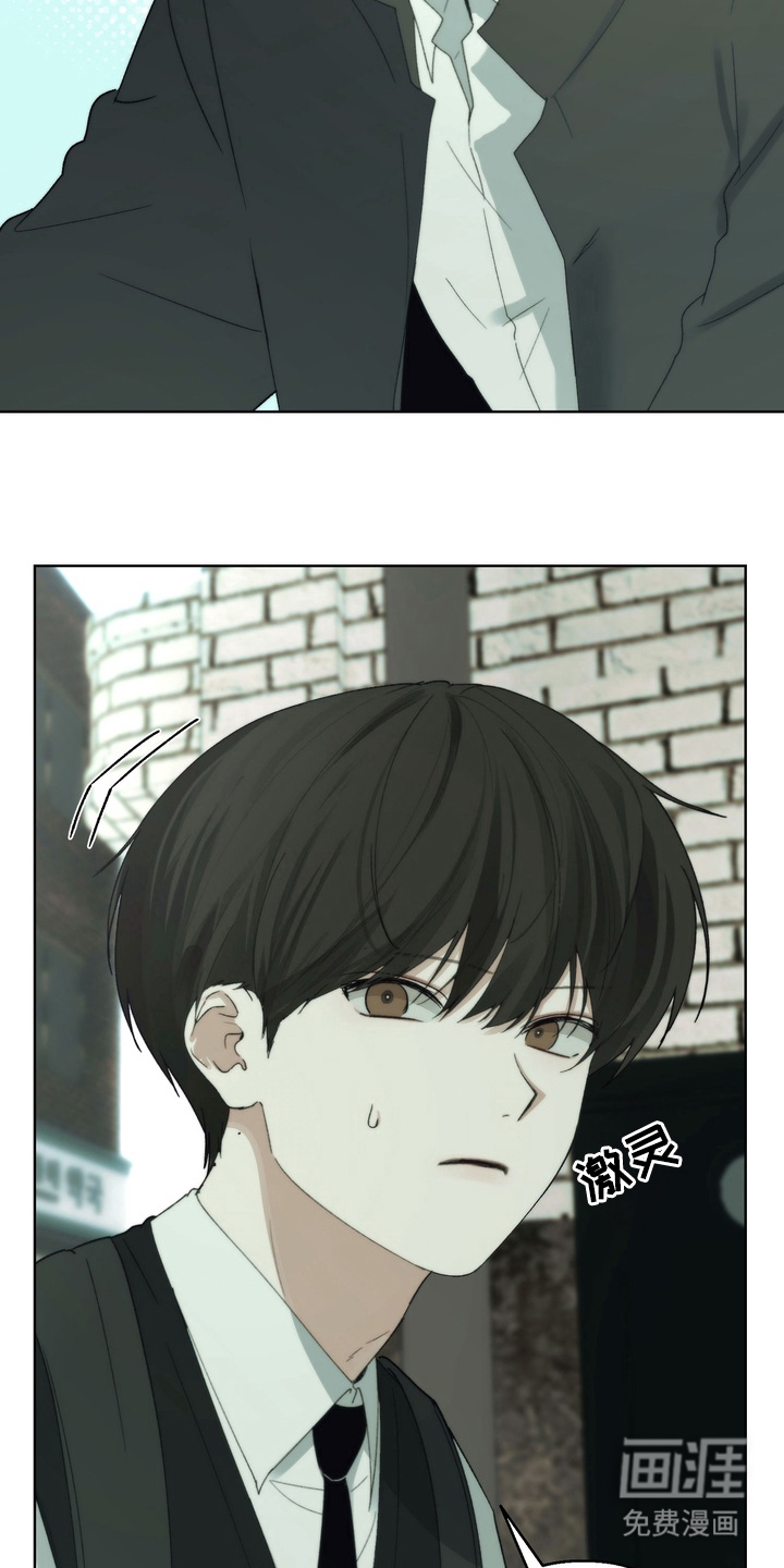 不良少年饲养手册漫画-图8