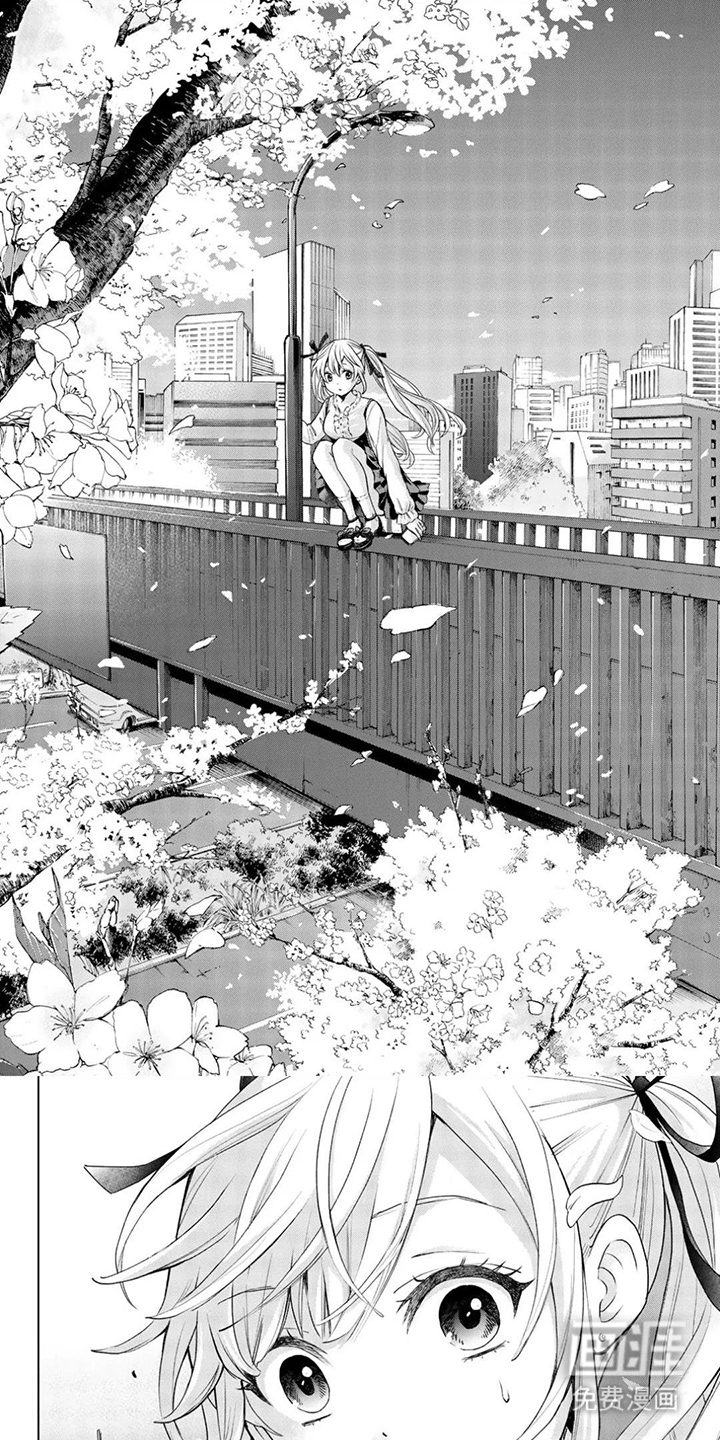 布谷鸟的错巢第2话图