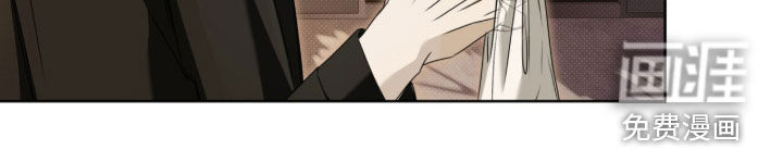 便利店流星 第18话 第25页