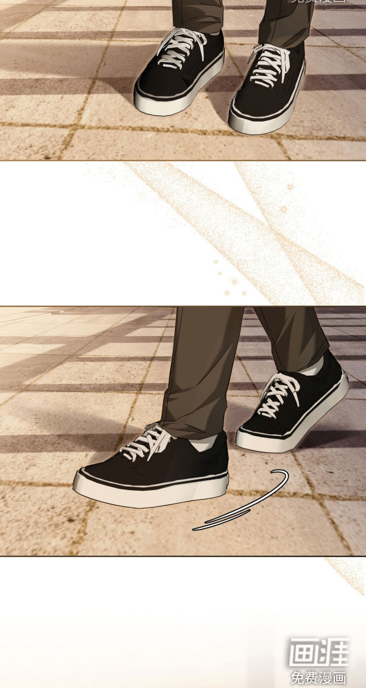 便利店流星 第19话 第9页