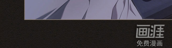 便利店流星 第22话 第15页