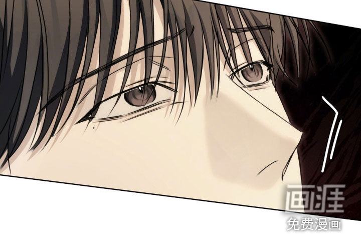 便利店流星 第24话 第23页