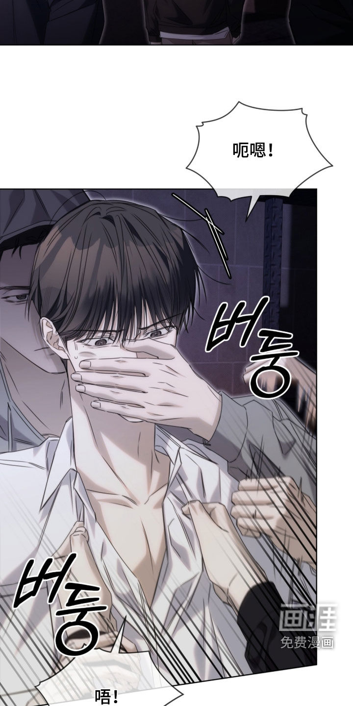 便利店流星第26话图