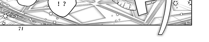 被圣女妹妹抛弃后漫画-图7